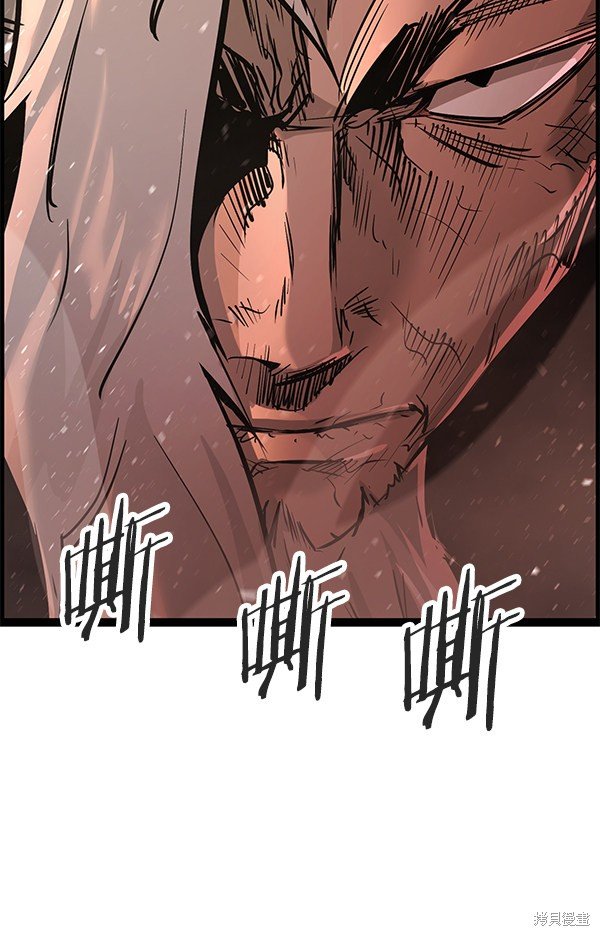 第115话