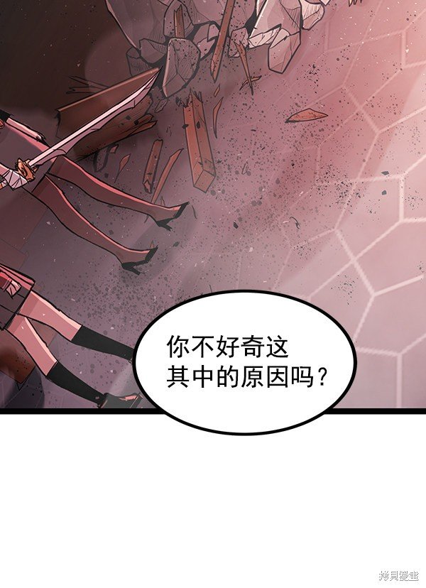 第115话