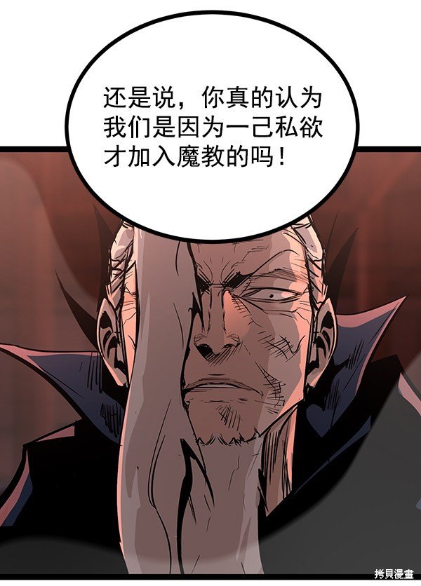 第115话