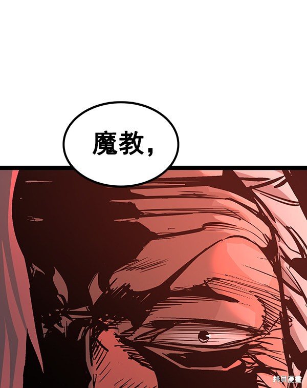 第115话