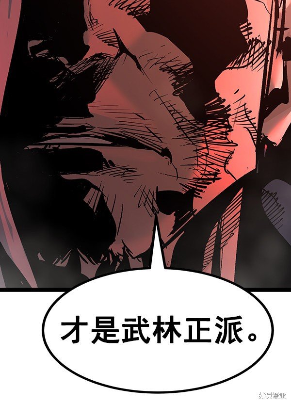 第115话