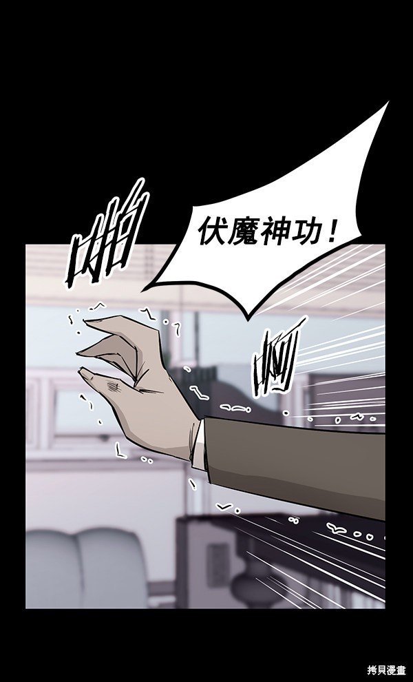 第115话