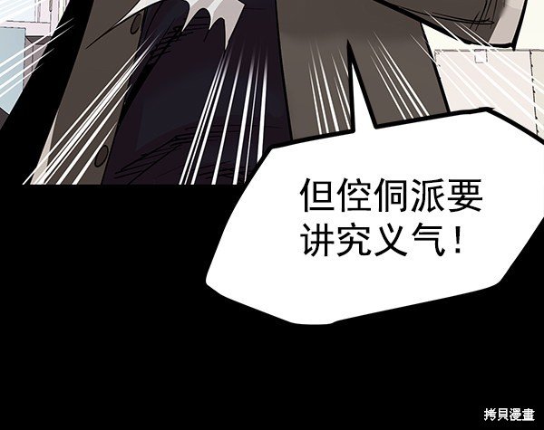 第115话
