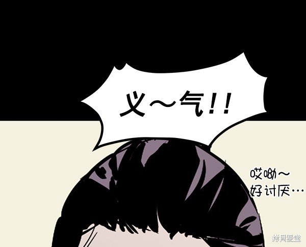 第115话