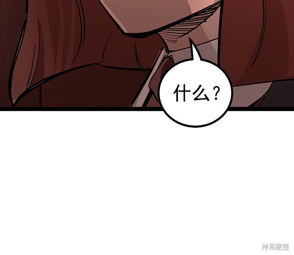 第115话
