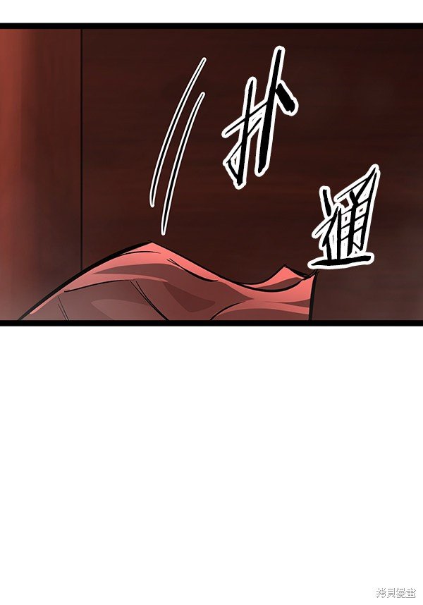 第115话