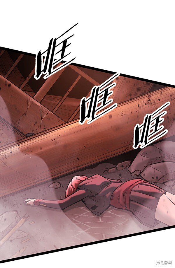 第115话