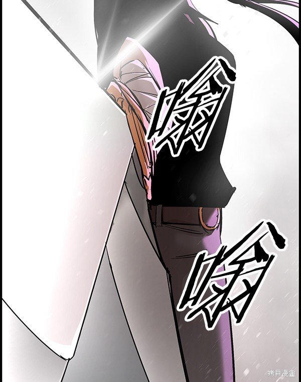 第115话