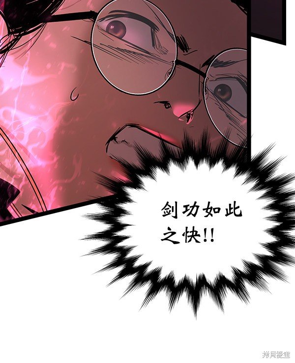 第115话