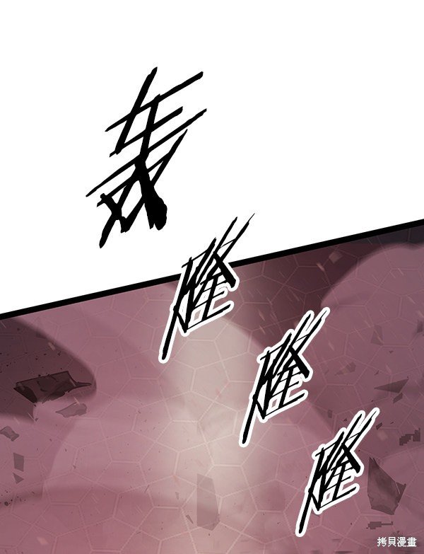 第115话