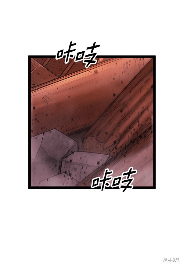 第116话