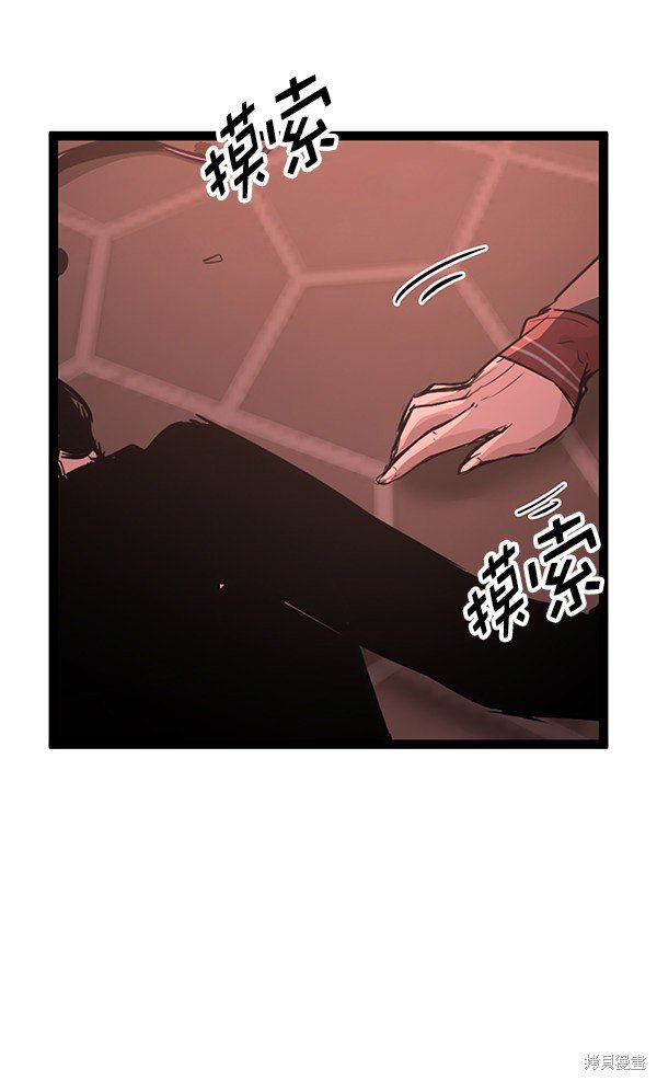 第116话