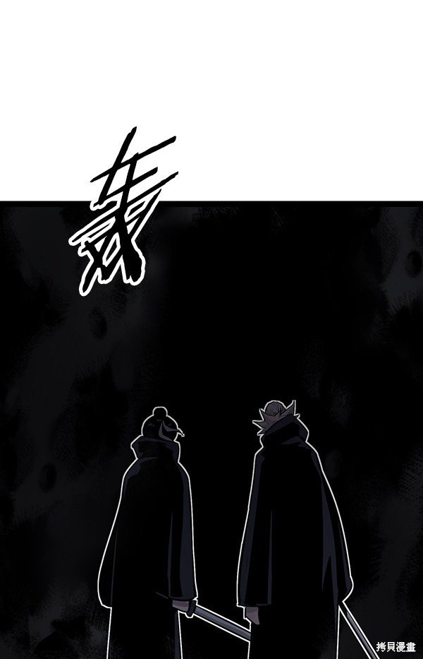 第116话