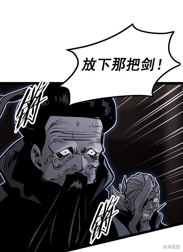 第116话