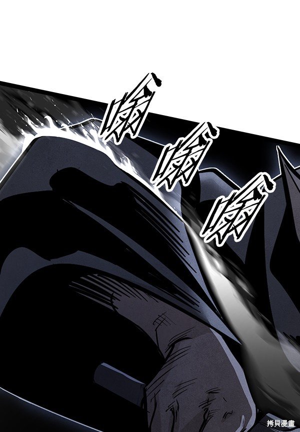 第116话
