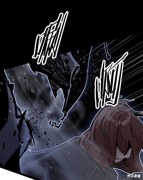第116话