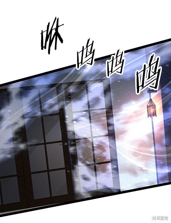 第116话