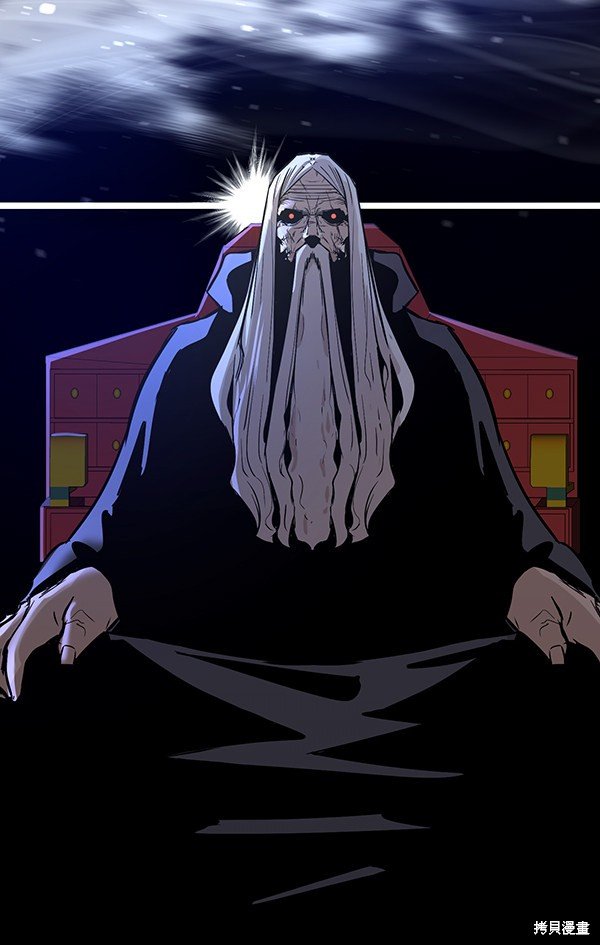 第116话