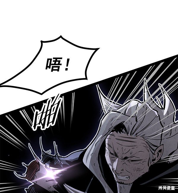 第116话