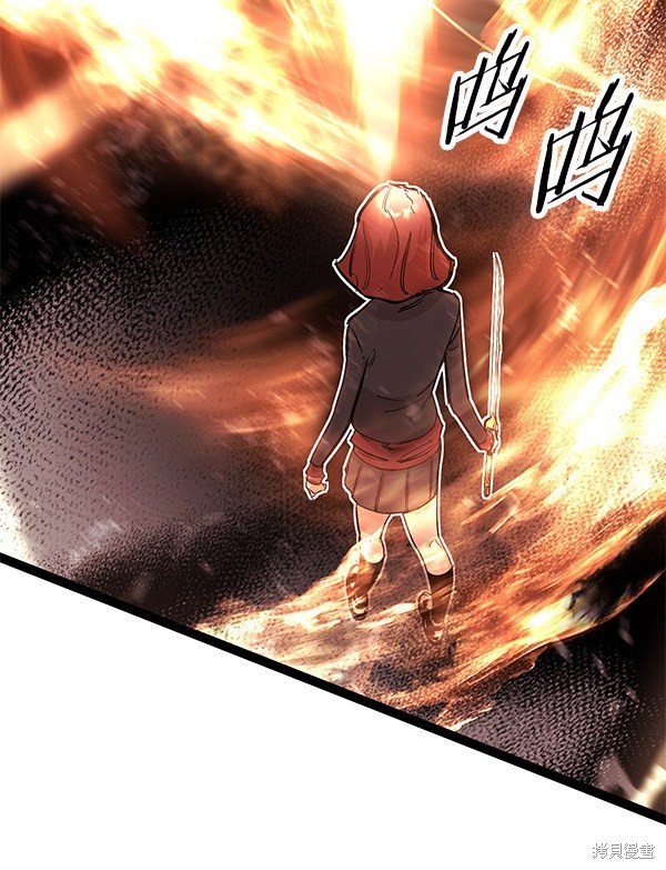 第116话