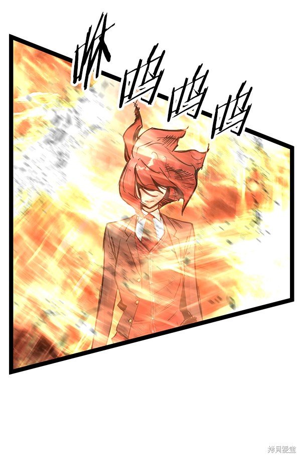第116话
