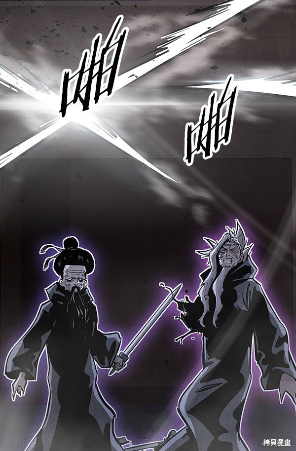 第116话