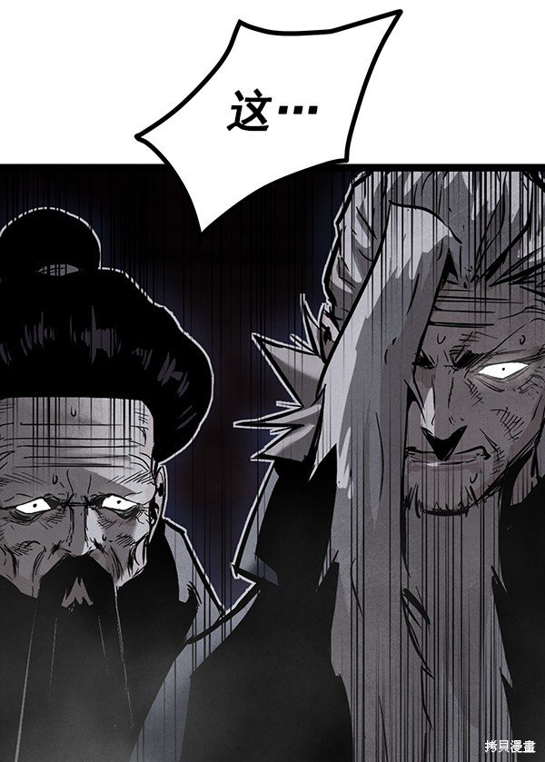 第116话