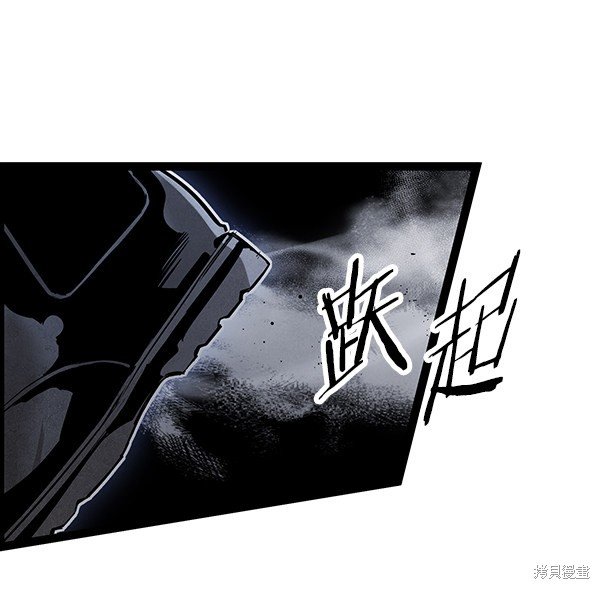第116话