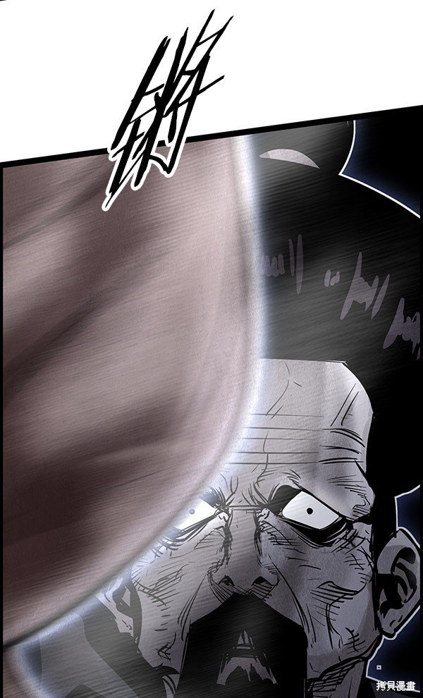 第116话