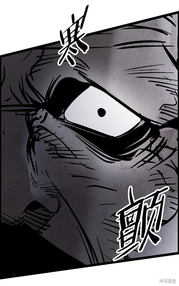 第116话