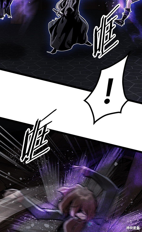 第116话