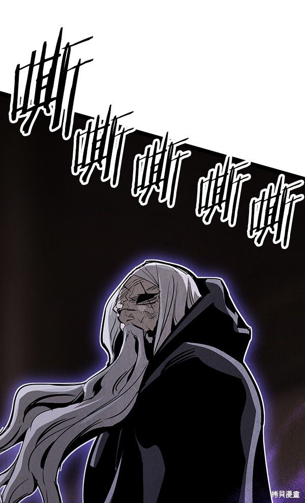 第116话