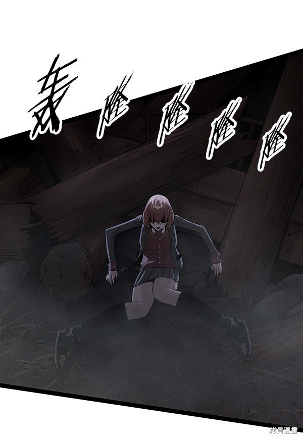 第116话