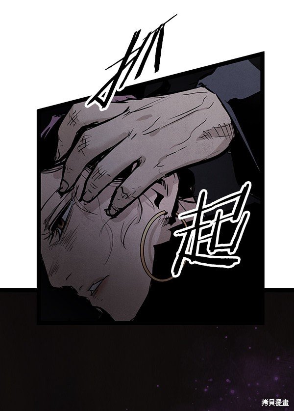 第116话