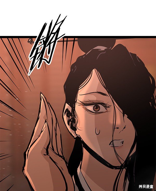 第117话