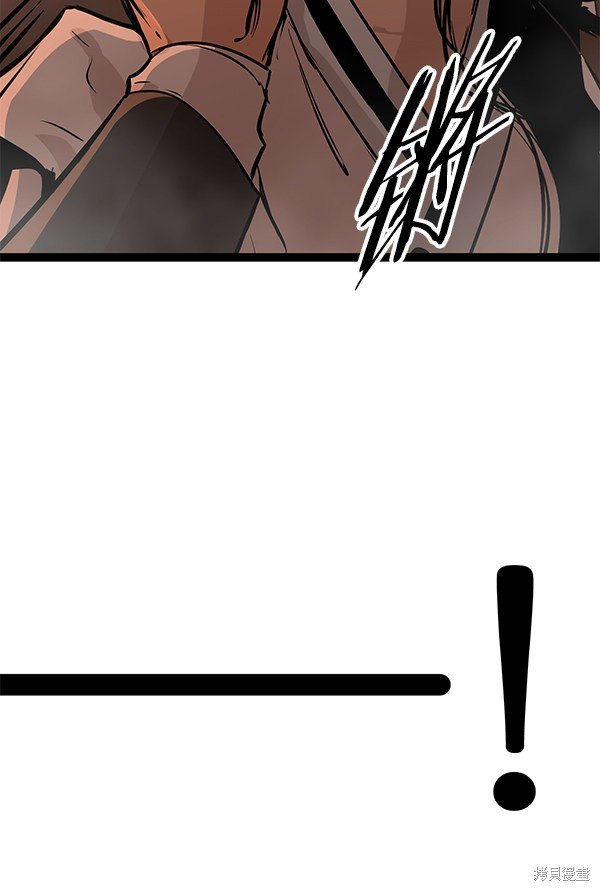 第117话