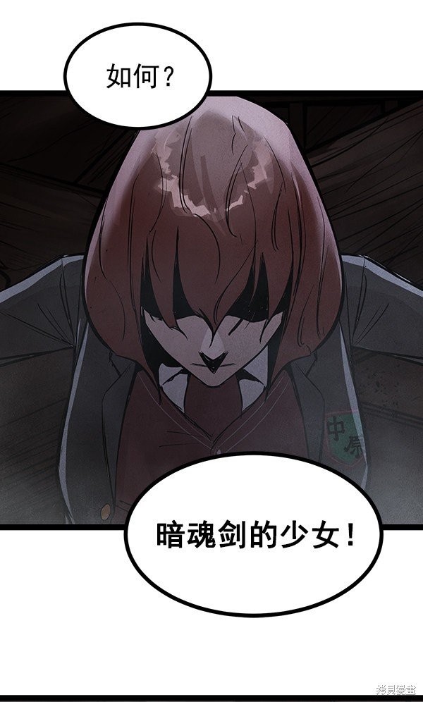 第117话