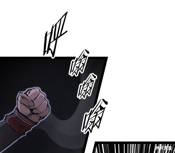 第117话