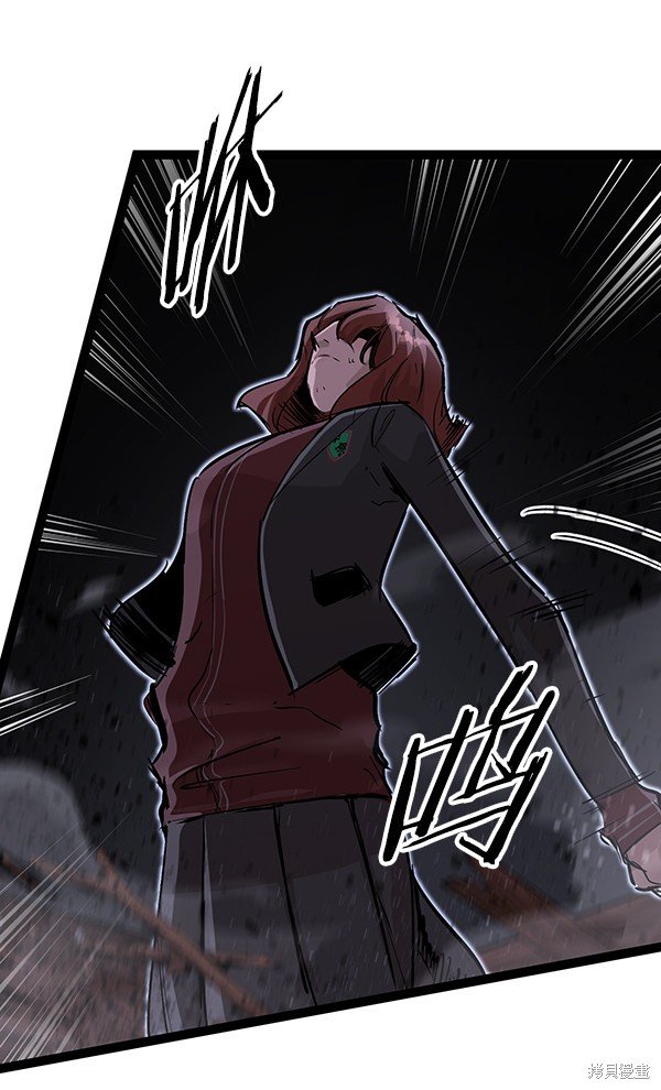 第117话