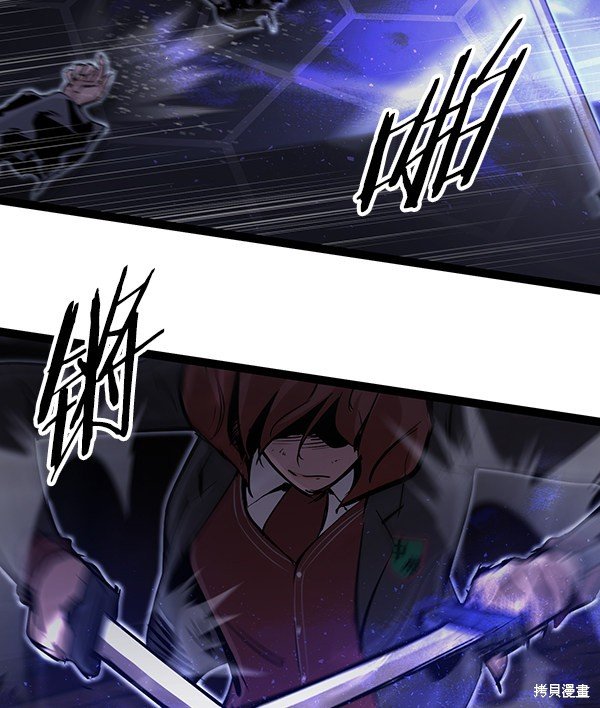 第117话