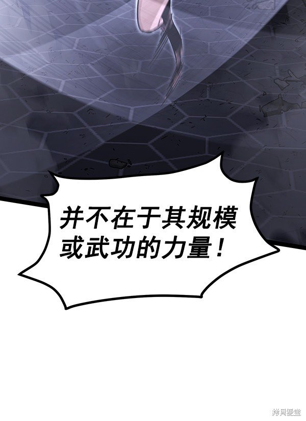 第117话