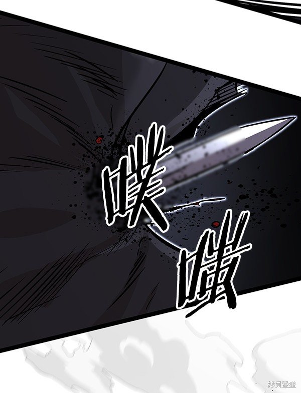第117话