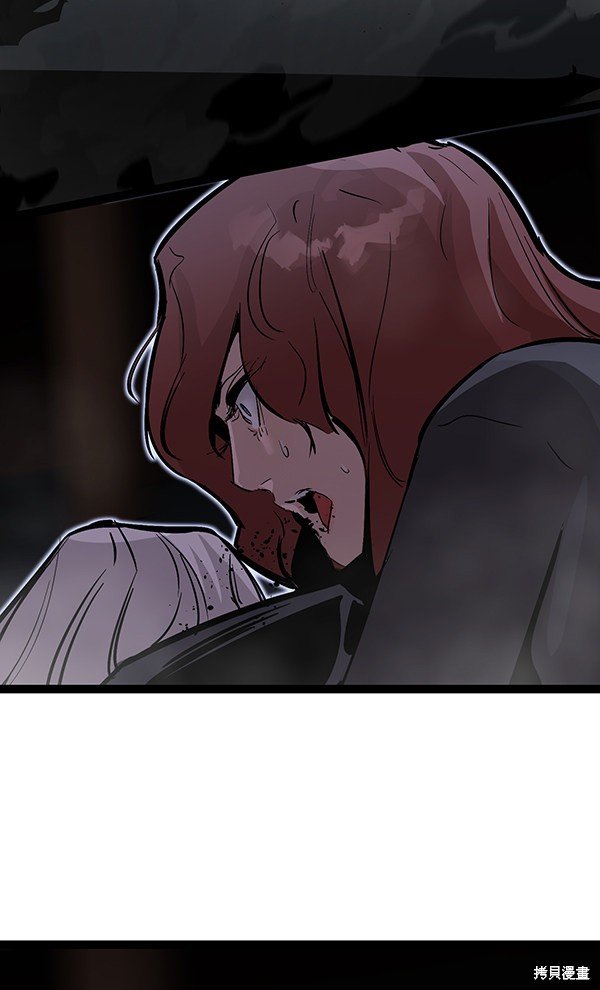 第117话