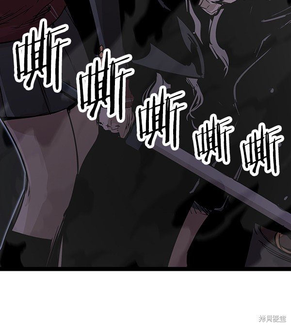 第117话