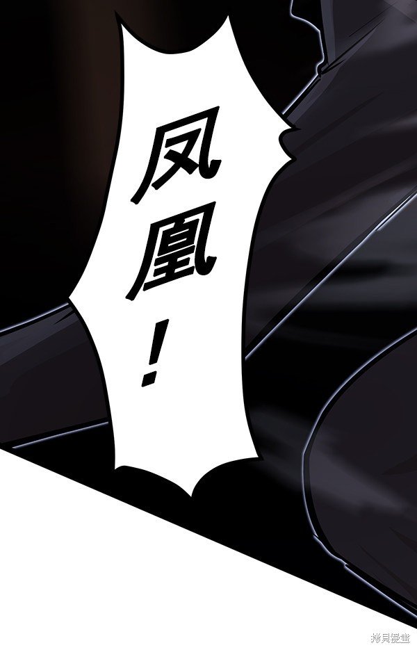 第117话