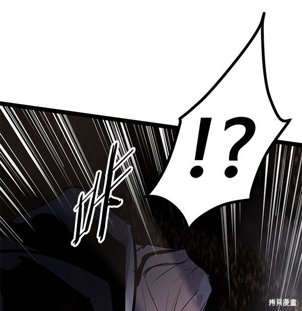 第117话