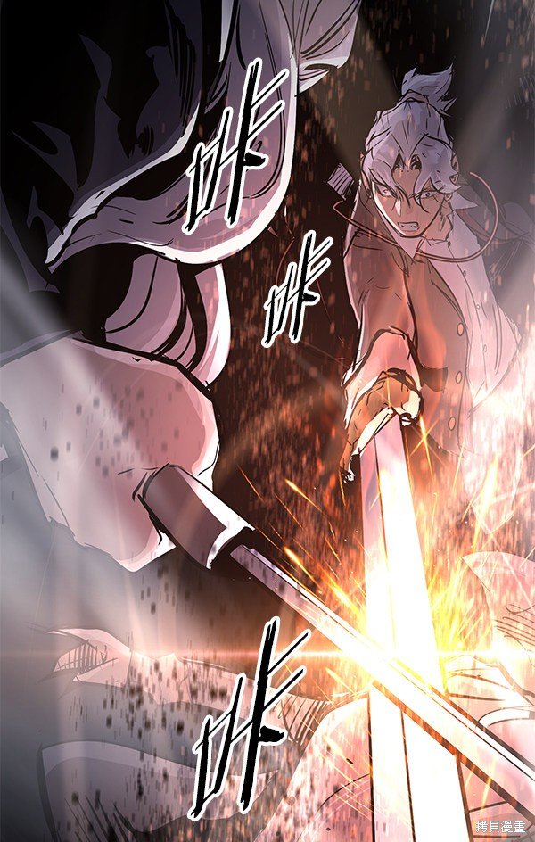 第117话