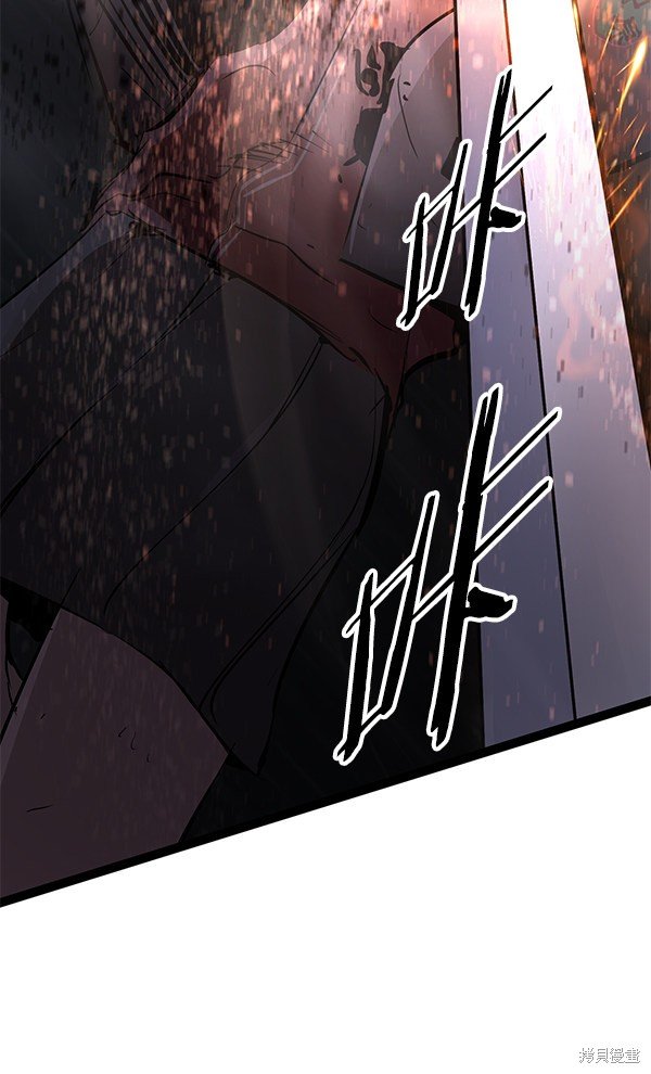 第117话