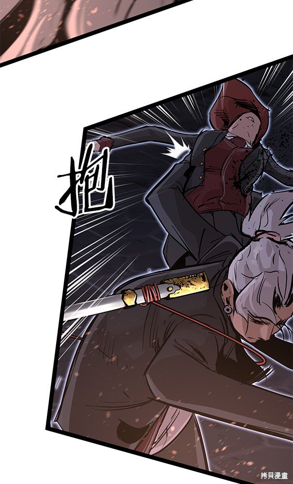 第117话