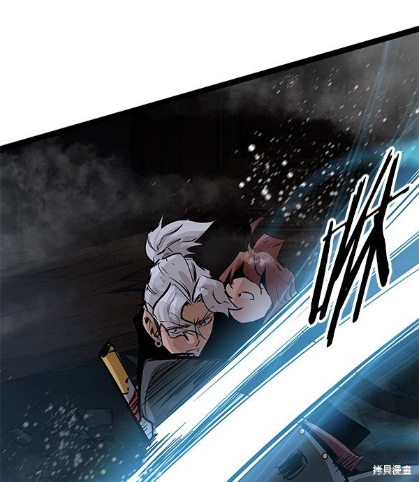 第117话